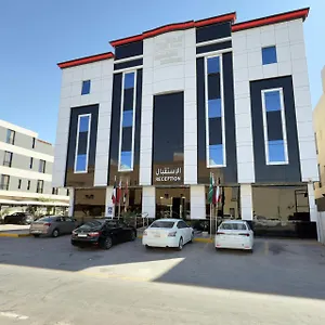 https://apple.hotelsriyadh.net