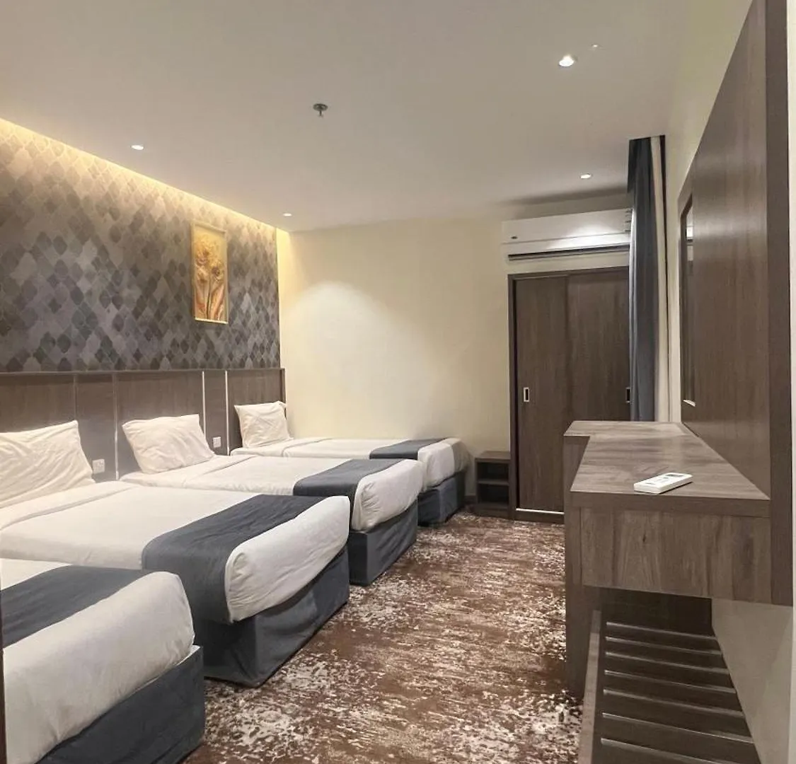 Hayat Almansi Hotel Mecca