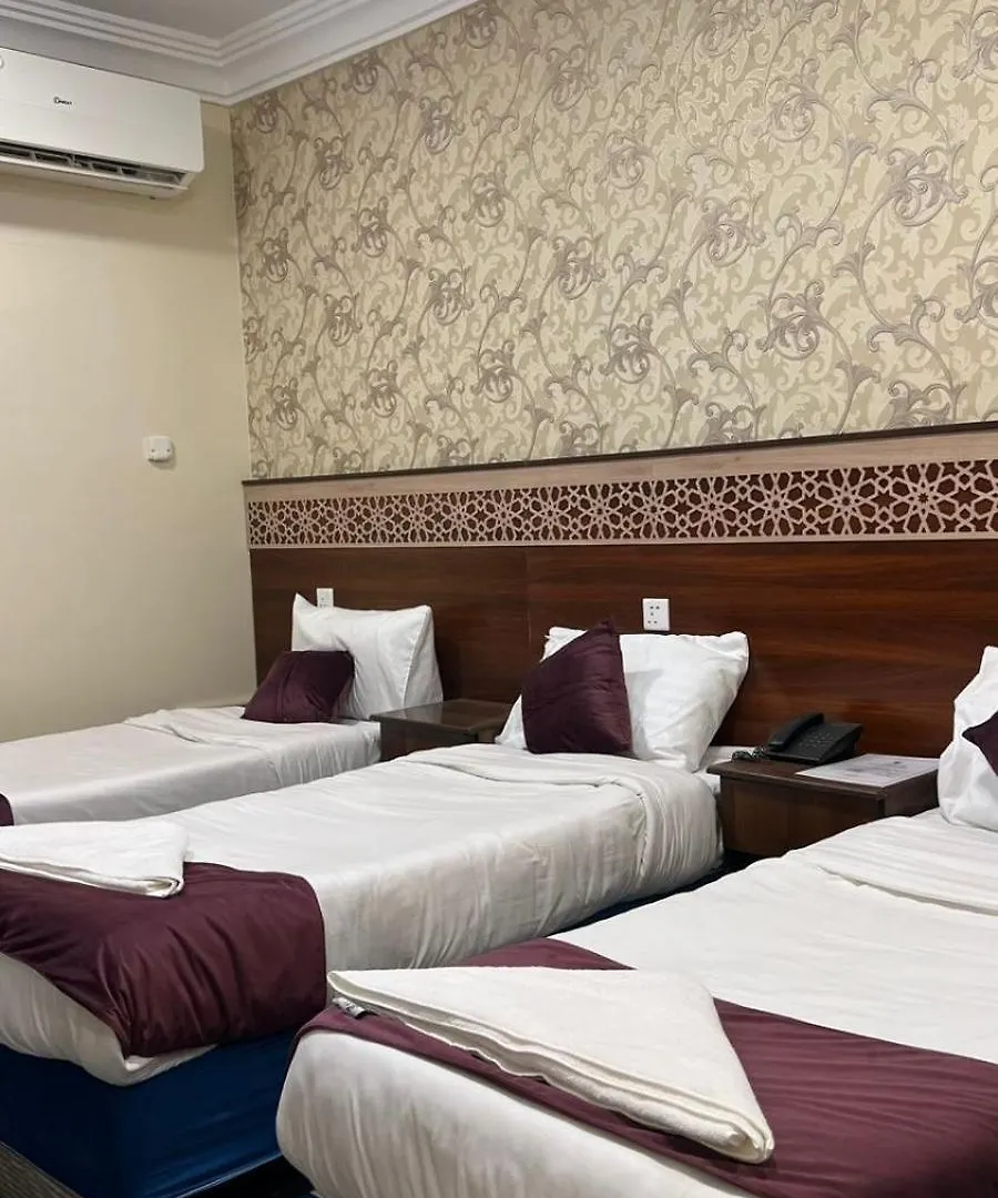 Hayat Almansi Hotel La Mecque 0*,  Arabie saoudite